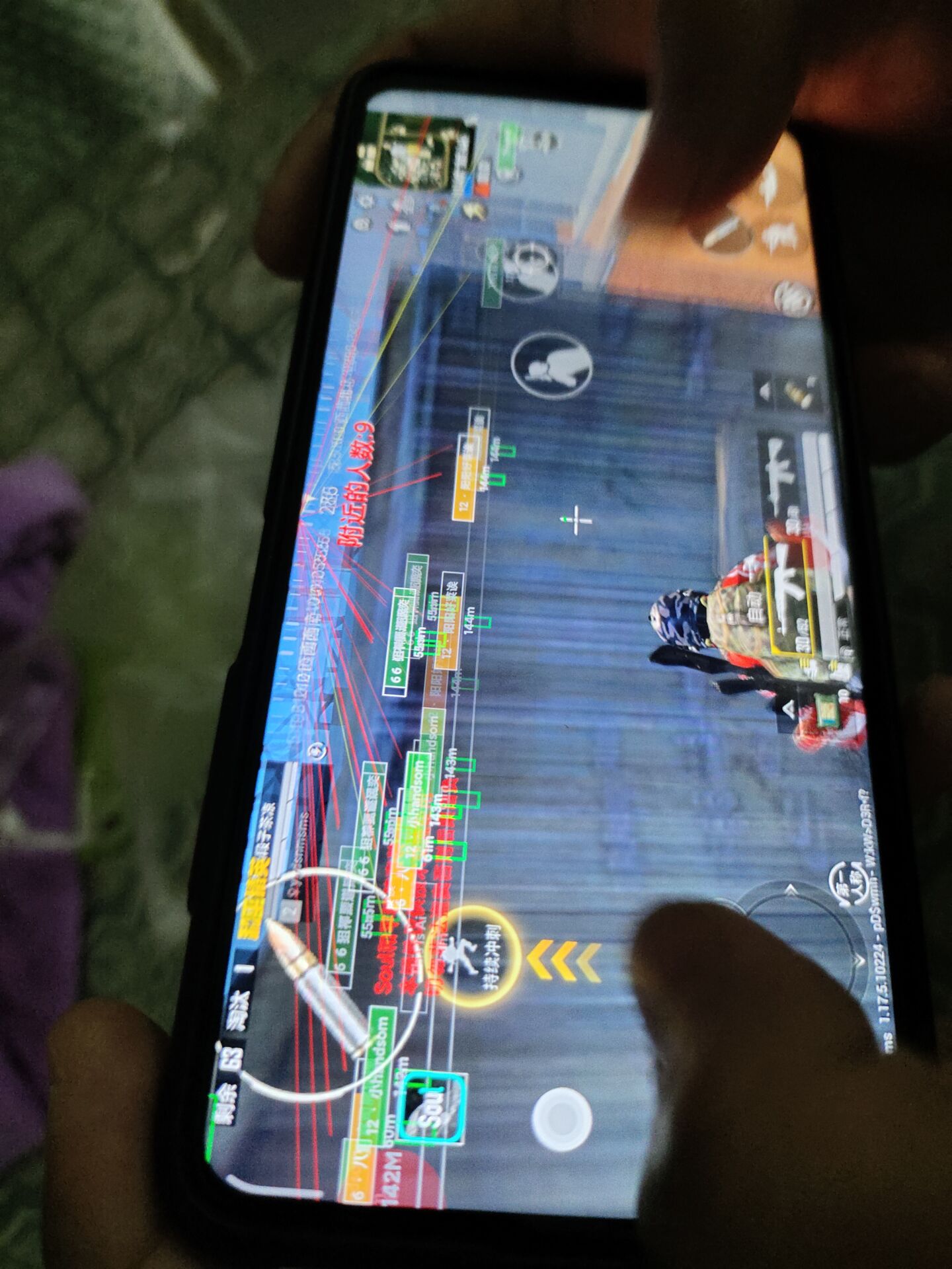 和平精英《先行者》外挂稳到飞起嘎嘎上分中