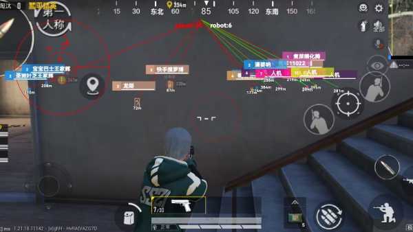 和平精英辅助【火海直装V1.0】超变态功能 人物变大加速跳远 载具加速 人物枪械美化 无后坐力  开火自瞄 超广角视角  聚点防抖 范围追踪
