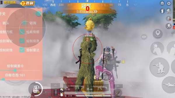 和平一体直装【GFS】原UK