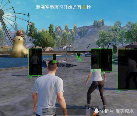 和平精英辅助【特种兵】